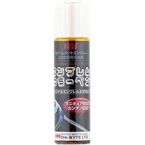 プラチナエンド　色紙 クロコGA 250kgを小ロットから販売 | 紙の専門店KAMIOLSHOP